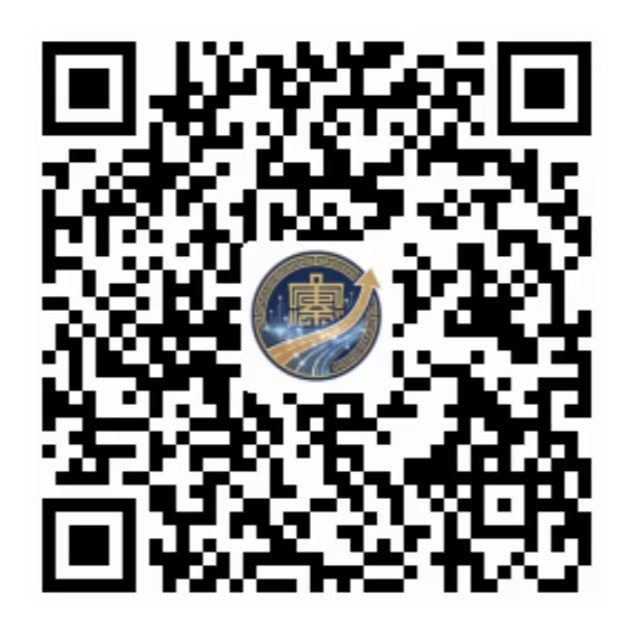毅行官方收款码 | Yixing Official Payment QR Code